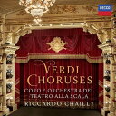 【輸入盤CD】【新品】Riccardo Chailly / Verdi Choruses【K2023/4/7発売】リッカルド・シャイー/ヴェルディ:合唱曲/ミラ...