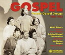 【輸入盤CD】VA / Gospel 6 (3PK)【K2022/9/2発売】