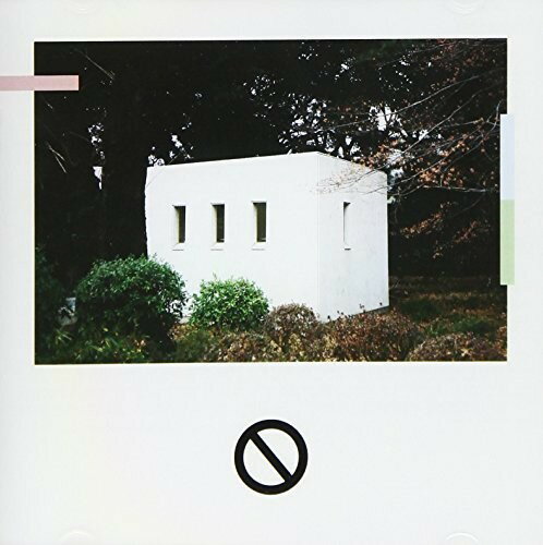 【輸入盤CD】【新品】Counterparts / You're Not You Anymore【K2017/9/29発売】 (カウンターパーツ)