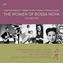 【輸入盤CD】Caterina Valente/Alaide Costa/Maysa/Duran / Women Of Bossa Nova Vol 1【K2017/11/24発売】