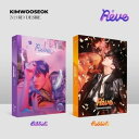 【輸入盤CD】【新品】Kim Wooseok / 3rd Desire: Reve【K2022/3/18発売】
