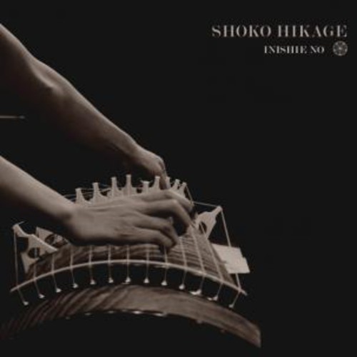 【輸入盤CD】Shoko Hikage / Inishie No/Ancient Times