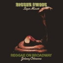 【輸入盤CD】Sugar Minott/Johnny Osbourne / Bitter Sweet/Reggae On Broadway【K2023/11/17発売】