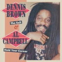 【輸入盤CD】【新品】Dennis Brown/Al Campbell / Exit & Hold You Corner 2 (Expanded Version...