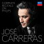 ͢CDJose Carreras / Complete Recitals On Philips (Box)K2023/12/15ȯ