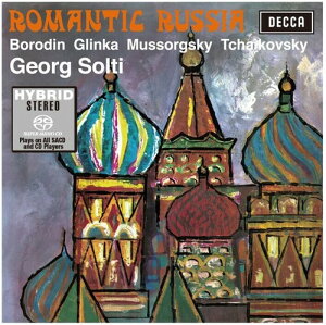 【輸入盤CD】Georg Solti/London Symphony Orchestra / Romantic Russia: Glinka/Mussorgsky/Borodin【K2023/8/25発売】(ゲオルク・ショルティ)