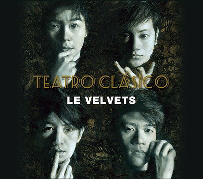 【国内盤CD】TEATRO CLASICO LE VELVETS [CD+DVD][2枚組]