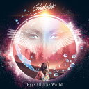 【輸入盤CD】【新品】Shakatak / Eyes Of The World【K2023/11/3発売】(シャカタク)
