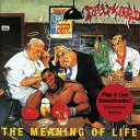 【輸入盤CD】Tankard / Meaning Of Life 【K2018/2/2発売】