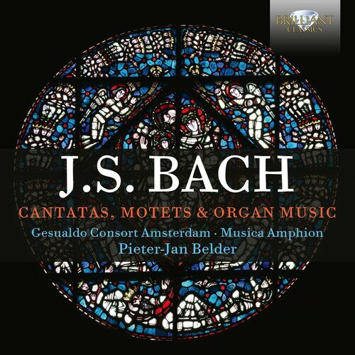 【輸入盤CD】Bach/Gesualdo Concort / Cantatas, Motets & Organ【K2023/1/27発売】