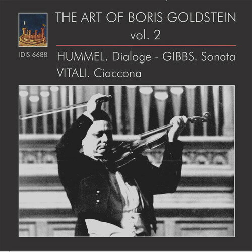 【輸入盤CD】Humel/Gibbs/Vitali/Golstein/Kuhnl / Art Of Boris Goldstein 2 (ボリス・ゴールドシュタイン)