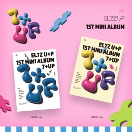 【輸入盤CD】【新品】El7z Up / 7+Up - Random Cover【K2023/9/29発売】