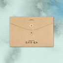 【輸入盤CD】【新品】Soundtrack / Wonderful World (w/Booklet)【K2024/5/3発売】(サウンドトラック)