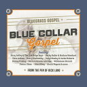 【輸入盤CD】【新品】VA / Blue Collar Gospel【K2024/5/17発売】
