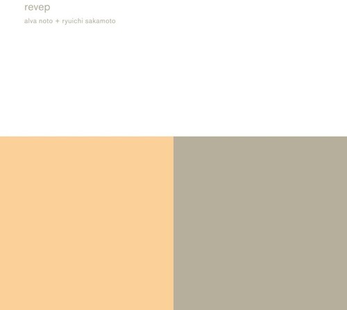 【輸入盤CD】【新品】Alva Noto & Ryuichi Sakamoto / Revep (リマスター盤)【K2022/9/16発売】