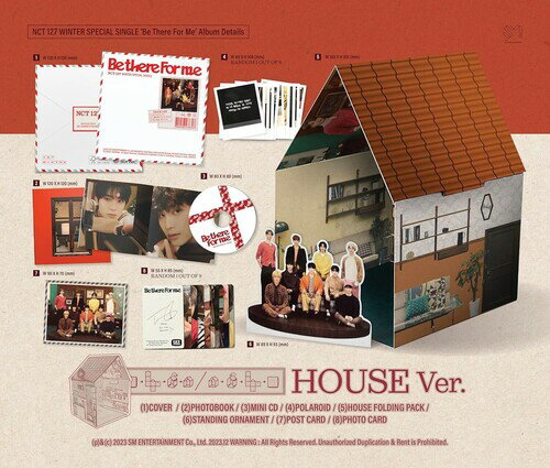 【輸入盤CD】NCT 127 / Winter Special Single Be There For Me [House Ver.]【K2024/1/26発売】