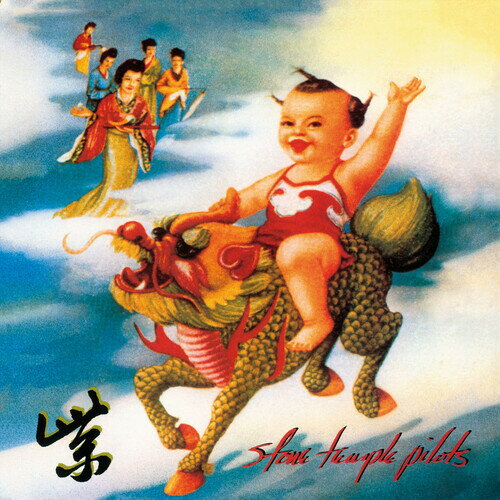【輸入盤CD】【新品】 Stone Temple Pilots / Purple (リマスター盤)【K2019/9/13発売】