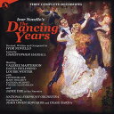 【輸入盤CD】【新品】Original Cast Recording / Dancing Years: First Complete Recording【K20...
