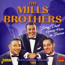 【輸入盤CD】【新品】Mills Brothers / Great Hits In Stereo (ミルス・ブラザーズ)