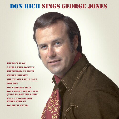 Artist Name: K - 【輸入盤CD】【新品】Don Rich / Sings George Jones (ドン・リッチ)