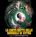 【輸入盤CD】【新品】ENNIO MORRICONE (Soundtrack) / LA CORTE NOTTE DELLE BAMBOLE DI VETRO【K2024/09/13発売】(エンニオ・モリコーネ)