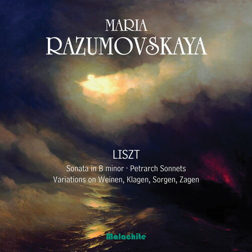 【輸入盤CD】【新品】Liszt/Maria Razumovskaya / Sonata In B Minor