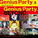 【輸入盤CD】【新品】VA / GENIOUS PARTY & GENIOUS PARTY BEYOND【K2024/11/01発売】