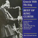 【輸入盤CD】【新品】KING CURTIS / GROOVIN WITH THE KING (キング・カーティス)