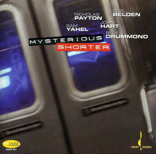HART HART / MYSTERIOUS SHORTER