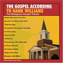 【輸入盤CD】【新品】VA / GOSPEL ACCORDING TO HANK WILLIAMS: BLUEGRASS