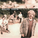【輸入盤CD】【新品】DRUHA TRAVA / GOOD MORNING FRIEND