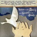 【輸入盤CD】【新品】VA / VOICE OF THE SPIRIT GOSPEL OF THE SOUTH