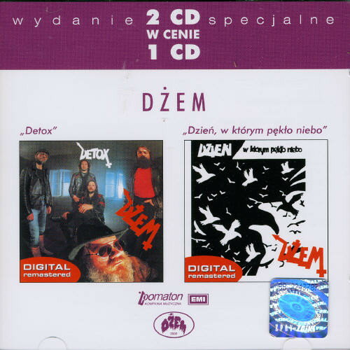 Other - 【輸入盤CD】【新品】DZEM / DETOX/DZIEN W KTORYM PEKLO NIEBO