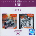 【輸入盤CD】【新品】DZEM / NAJEMNIK/BAND PLAYS ON