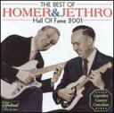 【輸入盤CD】【新品】HOMER & JETHRO / BEST OF: HALL OF FAME 2001