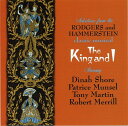 【輸入盤CD】【新品】DINAH SHORE/TONY MARTIN/PATRICE MUNSEL / KING AND I (ダイナ・ショア)