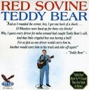 【輸入盤CD】【新品】RED SOVINE / TEDDY BEAR (レッド・ソヴァイン)
