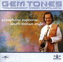【輸入盤CD】【新品】KADRI GOPALNATH / GEM TONES