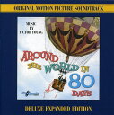 【輸入盤CD】【新品】Soundtrack / Around The World In 80 Days (80日間世界一周)