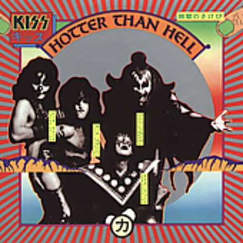 【輸入盤CD】【新品】Kiss / Hotter Than Hell (キッス)