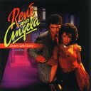 【輸入盤CD】【新品】Rene & Angela / A Street Called Desire And More (ルネ&アンジェラ)