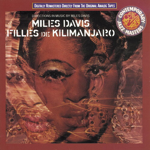 【輸入盤CD】【新品】Miles Davis / Filles De Kilimanjaro (w/Bonus Track) (マイルス・デイヴィス)