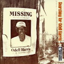 【輸入盤CD】【新品】ODELL HARRIS / SEARCHING FOR ODELL HARRIS