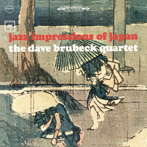 【輸入盤CD】【新品】Dave Brubeck / Jazz Impressions Of Japan (デイヴ・ブルーベック)