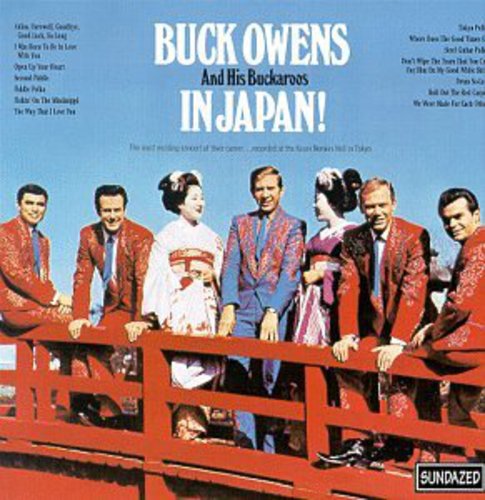 【輸入盤CD】【新品】Buck Owens / In Japan (バック・オーエンズ)