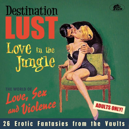 【輸入盤CD】【新品】VA / DESTINATION LUST: LOVE IN THE JUNGLE【K2024/12/06発売】