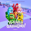 【輸入盤CD】【新品】YO GABBA GABBA / YO GABBA GABBALAND SEASON 1 (APPLE TV SERIES)【K2024/...