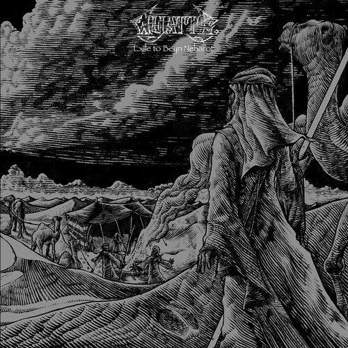 WYATT E / EXILE TO BEYN NEHAROT