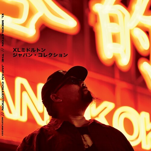 【輸入盤CD】【新品】XL MIDDLETON / JAPAN COLLECTION【K2025/2/7発売】
