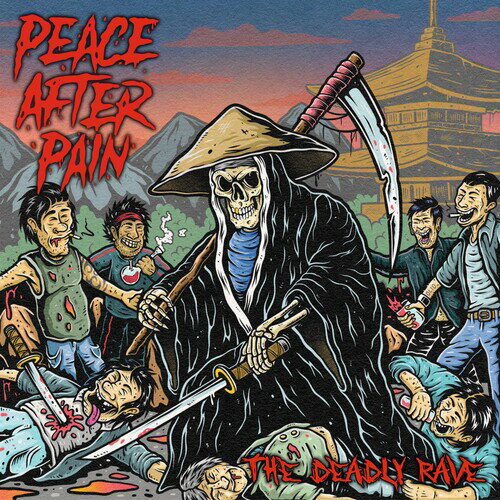 【輸入盤CD】【新品】PEACE AFTER PAIN / DEADLY RAVE【K2025/2/7発売】